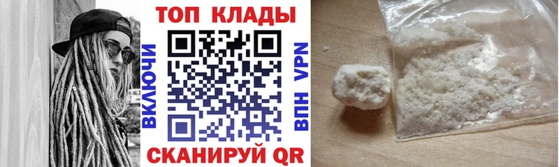 Псилоцибиновые грибы Нерехта