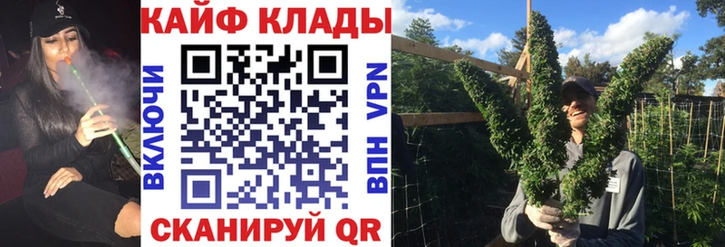 Где найти наркотики Нерехта А ПВП  ЭКСТАЗИ  Марихуана  КОКАИН  Меф 