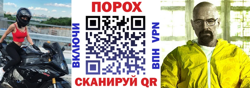 купить наркотики цена  Нерехта  shop клад  АМФЕТАМИН 97% 