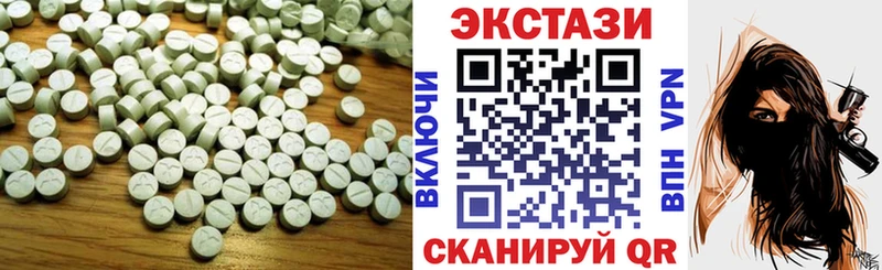 даркнет сайт  Нерехта  Ecstasy 280 MDMA 