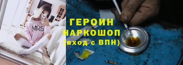 PSILOCYBIN Богданович