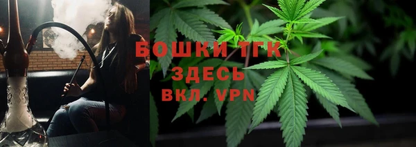 spice Белоозёрский
