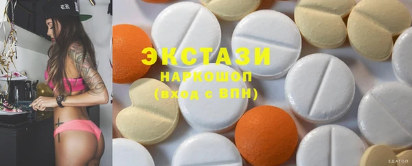PSILOCYBIN Богданович