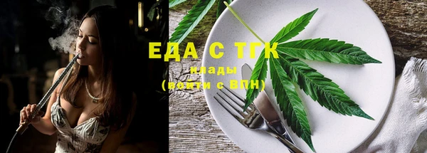 PSILOCYBIN Богданович