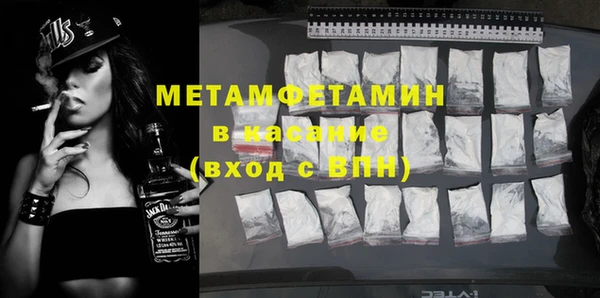 PSILOCYBIN Богданович