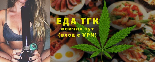 PSILOCYBIN Богданович