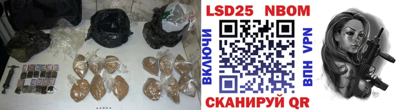 мега ссылка  Нерехта  Лсд 25 экстази ecstasy 