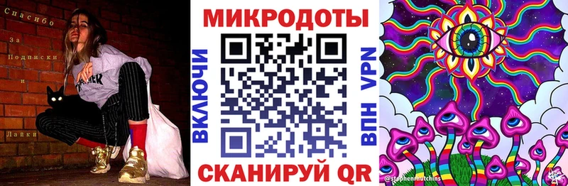 Галлюциногенные грибы мицелий  MEGA ссылка  Нерехта 